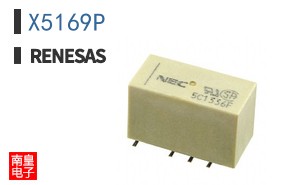 X5169P
