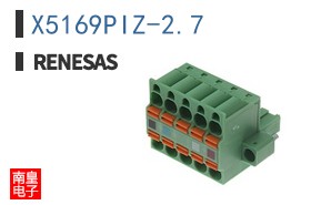 X5169PIZ-2.7
