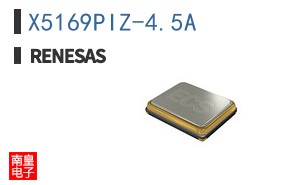 X5169PIZ-4.5A