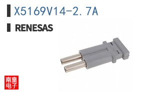 X5169V14-2.7A