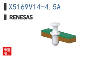 X5169V14-4.5A