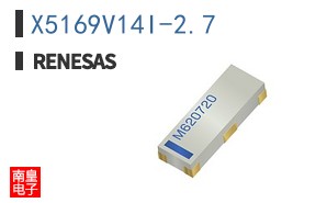 X5169V14I-2.7