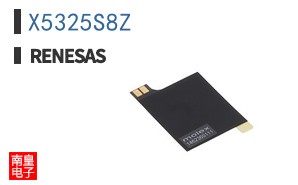 X5325S8Z