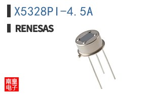 X5328PI-4.5A