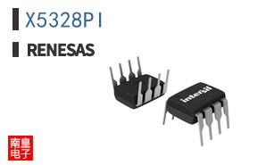 X5328PI