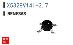 X5328V14I-2.7