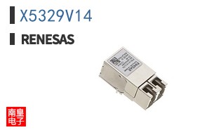 X5329V14