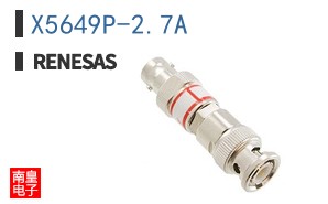 X5649P-2.7A
