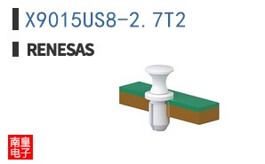 X9015US8-2.7T2