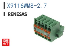 X9116WM8-2.7