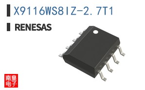 X9116WS8IZ-2.7T1