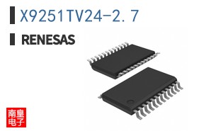 X9251TV24-2.7