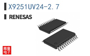 X9251UV24-2.7