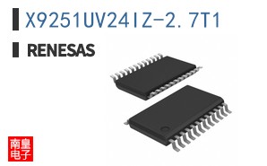X9251UV24IZ-2.7T1