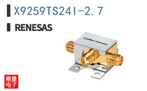 X9259TS24I-2.7