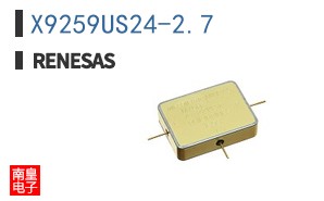 X9259US24-2.7