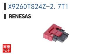 X9260TS24Z-2.7T1