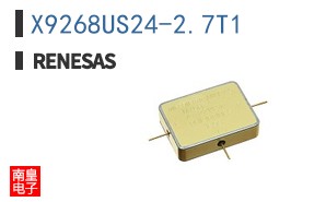 X9268US24-2.7T1