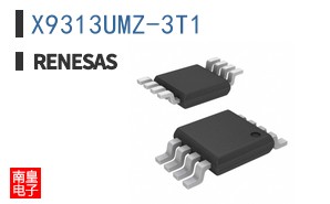 X9313UMZ-3T1