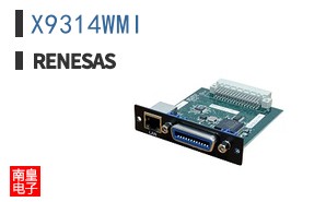 X9314WMI