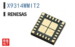 X9314WMIT2