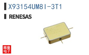 X93154UM8I-3T1
