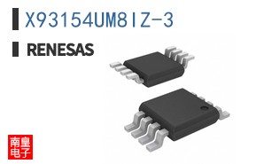X93154UM8IZ-3
