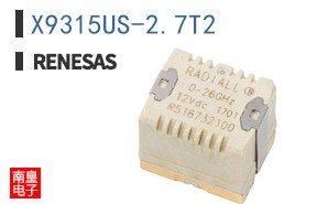 X9315US-2.7T2