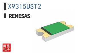 X9315UST2