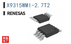 X9315WMI-2.7T2