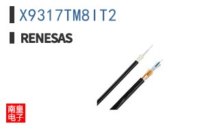 X9317TM8IT2