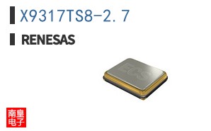 X9317TS8-2.7