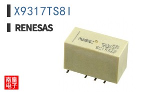 X9317TS8I