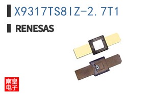 X9317TS8IZ-2.7T1
