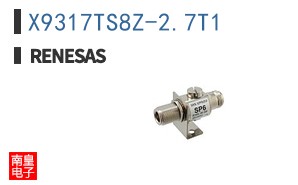 X9317TS8Z-2.7T1