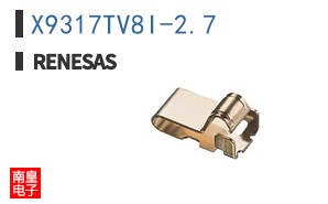 X9317TV8I-2.7