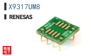 X9317UM8