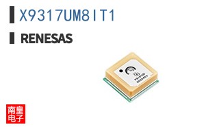 X9317UM8IT1