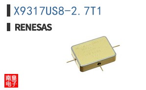 X9317US8-2.7T1