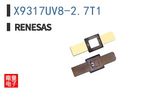 X9317UV8-2.7T1