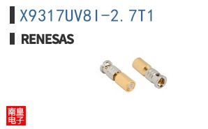 X9317UV8I-2.7T1