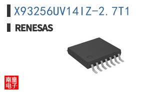 X93256UV14IZ-2.7T1