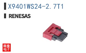 X9401WS24-2.7T1