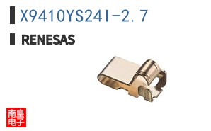 X9410YS24I-2.7
