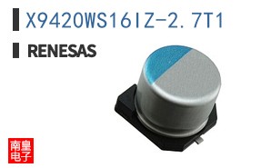 X9420WS16IZ-2.7T1