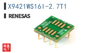 X9421WS16I-2.7T1