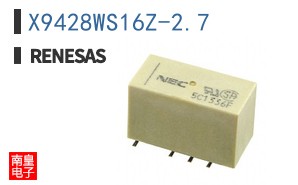 X9428WS16Z-2.7