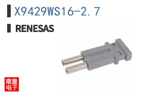 X9429WS16-2.7