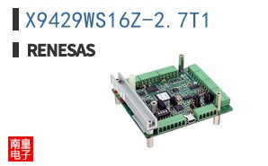 X9429WS16Z-2.7T1