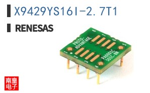 X9429YS16I-2.7T1